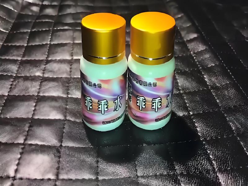 成人催药迷用品7193-Rt型号